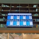 남구청 1층 종합민원실 이미지