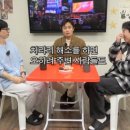 유일 이미지