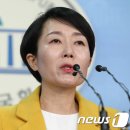 정의당 &#34;나경원 &#39;반문특위&#39; 해명..국민을 문맹으로 생각하나&#34; 이미지