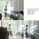 광주컴활학원 취준생 필수 자격증 컴퓨터활용능력시험