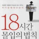 맑은소리출판회사