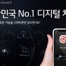 동광주서비스기아오토큐 이미지