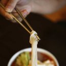 말이