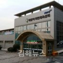 율하실내체육관 이미지