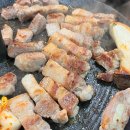 [기대돼 솥뚜껑 삼겹살&amp;해장국] 삼겹살 목살 산남동 맛집 후기 🥩