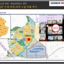 리치타워2 이미지