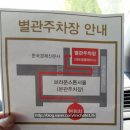 네이베이D 네이버블로그