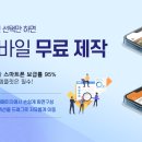 다다미디어