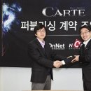 온네트 이미지