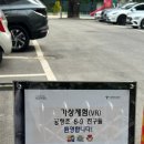 다플러스 이미지