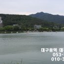경북인력개발 이미지