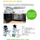 바로디엔지 이미지