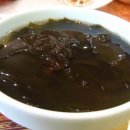 아지매아구찜 이미지