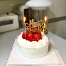 브리오슈도레강남교보 | 브리오슈도레 크리스마스케이크와 행복한 연말