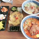 스테이 도노 이미지