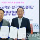 교육미디어