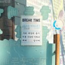 원조왜관굴뚝배기 이미지