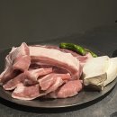 송천1동-10(세병로 174-21 공영주차장 앞) | 약수역 고기맛집 녹(NOK) l 약수역 삼겹살 맛집, 녹 돼지 한 판 후기