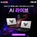디자인웨이투고