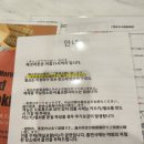 캘리포니아(California) | 캘리포니아 호텔 미야코지마(Hotel California Miyakojima Resort) 숙박 후기
