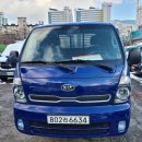 양호상사 이미지