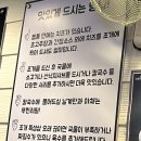 거인당구장 이미지