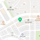 천사신안아구찜(남악옥암점) 이미지