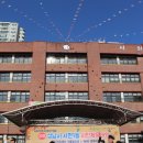 서현1동주민자치센터 이미지