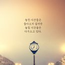 세무법인공감 이미지