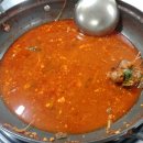 명강아구찜 이미지
