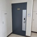 골드테라타워공인중개사사무소 | 24타경 76454 남양주시 다산동 한강뷰 신안인스빌 퍼스트리버 경매 안내