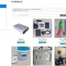 미추홀경찰서어린이집 | 인천업사이클에코센터 : 미추홀구 물품공유센터