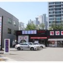 제형면옥 막뚱이네 이미지