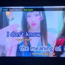 해브어굿샐 이미지