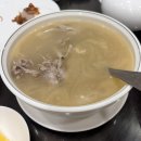 금문 | 온천장 중식당 금문 베이징덕 먹어본 리얼 후기