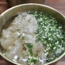 한촌설렁탕오산세교점 | 세마역 맛집 명백집 오산세마점