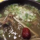 송원면옥 이미지