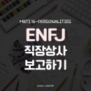 우리가치상사 티스토리