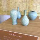 토성도예예술촌 이미지