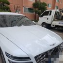 해피 출장 스팀세차 | 중랑출장세차 서울출장세차 솔직후기 프리미엄 스팀세차로 차가 새차처럼 변했어요