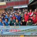 중구동 행정복지센터 이미지