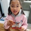 아몬드스넥
