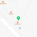 영종센타부동산공인중개사사무소 이미지