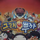 태가 이미지