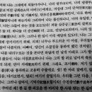 보수초등학교 이미지