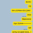 먹삼 | 서울여행 잉피투어 드디어 먹삼방문 성공! 보문역 맛집 &lt;먹삼김치삼겹살&gt; 후기 - 운영시간, 술국밥
