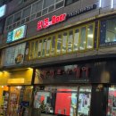 핫플래터도어 산본점 | 산본맛집 핫플래터도어 산본점 재방문! 쭈삼플래터 (조개전골) ❤️