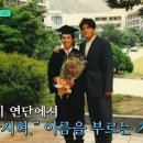 깡마른 방시혁, 서울대 졸업사진 공개…박진영 “맨날 일하면서 문과대 차석 졸업, 꼴보기 싫어”(유퀴즈) 이미지