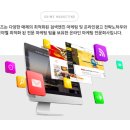 세진광고 이미지