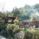 흙집 광수생각 | 건강에 아주 좋은 곳, 진안마이산펜션 마이산펜션​